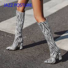 Knee High Boots Pointed Toe Chunky Block Zebra Printing for Women Pointed Toe High Heels Shoes Ladies Thick Heel Boots z643 2024 - buy cheap