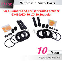 Reparación de pinza de freno trasero CAPQX 2 uds 04479-60030 para 4RUNNER LAND CRUISER PRADO, FORTUNER GX460/GX470 LX450 SEQUOIA 2024 - compra barato