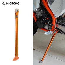 NICECNC укороченная боковая подставка Kickstand для KTM 125-500 EXC EXC-F EXCF Six Days XC XC-W XCW TPI XCW Six Days XCF XCF-W 2008-2021 2024 - купить недорого