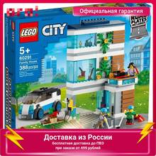 Конструктор LEGO City Современный дом для семьи 60291