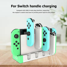 4 позиции игровой контроллер зарядное устройство зарядная станция держатель Подставка для консоли Nintendo Switch Joy Con игровые аксессуары 2024 - купить недорого