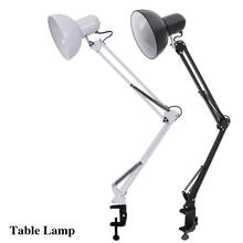 Home Desk Lamp Flexible Swing Arm E27 Desk Light Bracket with Rotatable Table Lamp Head and Clamp Mount Support for Office Study 2024 - buy cheap