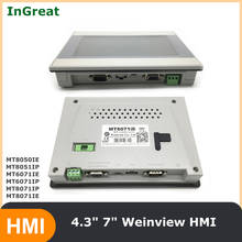 Weinview HMI Ethernet 4.3" 7" Weintek MT8050iE MT8051iP MT6071iE MT6071iP MT8071iP MT8071iE Replace MT6051iP MT6070iH5 MT8070iH5 2024 - buy cheap
