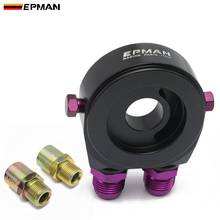 EPMAN M20X1.5 Oil Filter Cooler Aluminum Sandwich Re Locator Plate Adapter 1/8Npt AN10/AN8 EP-OL01BK 2024 - buy cheap