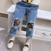 Calça jeans com furos para crianças, estampa de leopardo para meninos e meninas, roupa 2020 2024 - compre barato