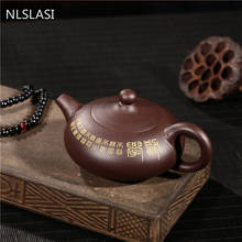 Yixing purple clayTeapot Tea Pot 250ml Handmade Tea set Tea Set Teapots Travel convenience tea set Chinese Tea Ceremony Gift 2024 - buy cheap