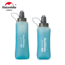 Naturehike термополиуретановая Антимикробная силиконовая чашка, бутылка для воды для спорта на открытом воздухе, чашки для проточной воды, для воды, бутылка для воды, бутылка для спорта на открытом воздухе 2024 - купить недорого