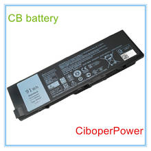 Original quality 7.6V 91Wh Built-in Battery for 7710 M7710 MFKVP 1V0PP T05W1 Series 2024 - buy cheap