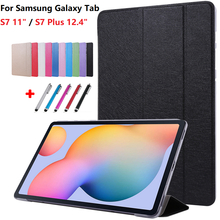 Tablet Case for Galaxy Tab S7 Plus Case SM-T970 T975 SM-T870 SM-T875 Folio Shell Coque for Tab S7 Plus S7+ Cover 11 12.4 Funda 2024 - buy cheap