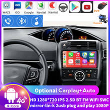 For Toyota Verso R20 2009 - 2018 Car Radio Multimedia Video MP4 MP5 Player Navigation GPS Android 2din Dvd Antoradio Quad Core 2024 - buy cheap