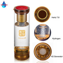 Rechargeable Hydrogen Rich Water Generator Japan Titanium Electrolysis Alkaline H2 Ionizer And MRETOH 7.8Hz Glass Bottle/Cup 2024 - buy cheap