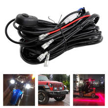 Universal Relay Kit Harness Wire 250W 12V 40A On-Off Switch Controller Wiring For Connect 2 Car LED HID Bars Lights Work Lamps 2024 - buy cheap