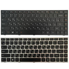 Novo eua teclado do portátil para lenovo g40 G40-30 G40-80 G40-75 G40-70 flex14 Flex14AP-IFI eua prata fronteira teclado 2024 - compre barato