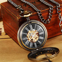 Часы наручные механические в стиле стимпанк, винтажные карманные, с цепочкой, с подвеской ручной работы, подарок для мужчин и женщин, золотистые/бронзовые 2024 - купить недорого