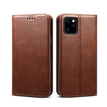 Nueva Funda de cuero magnética Noble de lujo 2018 para IPhone X XS 6 6s 7 8 Plus, funda tipo cartera con ranura para tarjetas para hombre y mujer 2024 - compra barato