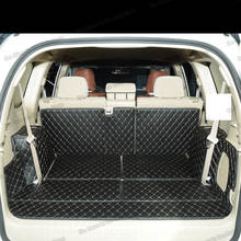 Leather Car Trunk Mats Cargo Liner for Toyota Land Cruiser Prado 2010 2011 2012 2013 2014 2015 2018 2019 2020 150 Accessories 2024 - buy cheap