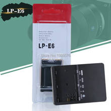 1 шт. LP-E6 LPE6 LP E6 батарея для камеры Canon EOS 5D Mark II III Mark2 mark3 5D2 5D3 6D с цифровой камерой LC-E6E зарядное устройство 2024 - купить недорого