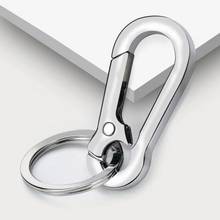 Men Stainless Steel Gourd Buckle Keychain Waist Belt Clip Anti-lost Buckle Hanging Classic Fashion Key Ring Car Decoration Gift 2024 - buy cheap