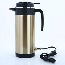 12V/24V Vehicle Hot Water Boiling Electric Kettle Travel Truck Thermal Insulation Heating Cup Car Teapot Boiler Bottle 1.2L 2024 - buy cheap