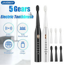 Electric Toothbrush for Men and Women Couple Houseehold Whitening IPX7 Waterproof Toothbrushes Ultrasonic Automatic Tooth Brush 2024 - купить недорого