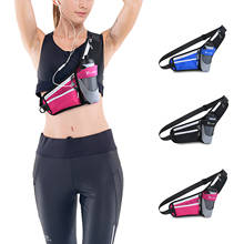 Сумка через плечо для занятий спортом на открытом воздухе, 6 цветов, многофункциональная Водонепроницаемая нагрудная сумка с карманом для фитнеса 2024 - купить недорого