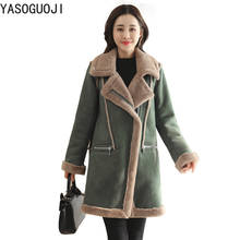 Yasuguoji 2021 nova quente sólida mulher casacos e jaquetas de inverno algodão acolchoado emendado roupas mais algodão lã casaco longo 2024 - compre barato