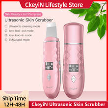 CkeyiN Ultrasonic Skin Scrubber Warmer Facial Cleanser Dirt Blackhead Removal Reduce Wrinkles Spots Face Whitening Lifting 2024 - buy cheap