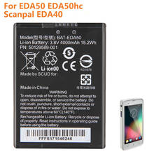 Bateria original de substituição para modelos honeywell eda50hc eda50 scanpal eda40 eda50k, bateria autêntica 4000mah 2024 - compre barato