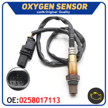 Car Oxygen Sensor O2 Lambda Sensor 0258017113 For MINI Cooper Hatchback CITROEN BERLINGO C3 C4 Picasso PEUGEOT 207 208 308 508 2024 - buy cheap