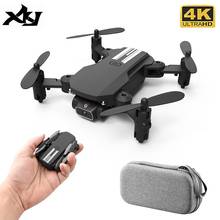 XKJ 2023 New Mini Drone 4K 1080P HD Camera WiFi Fpv Air Pressure Altitude Hold Black And Gray Foldable Quadcopter RC Dron Toy 2024 - buy cheap