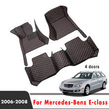 For Mercedes-Benz E-class W211 4 doors 2008 2007 2006 Car Floor Mats Styling Protect Covers Auto Interior Accessories Carpets 2024 - buy cheap