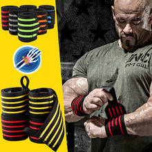 Fitness Weightlifting Wristbands Training Wrist Support Volleyball Wrist Brace Splint Bar Grip Barbell Straps Custom Logo 2024 - buy cheap