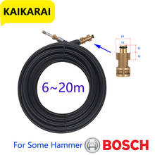 High pressure Water Hose with Nozzle hose High pressure Cleaner pressure hose sewer and sewage,For Bosch/ Faip/ some of Hammer 2024 - buy cheap