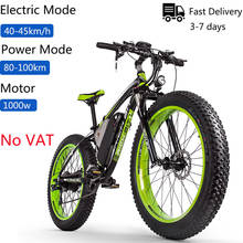 Электрический велосипед RT-022 1000W горный велосипед 48V17Ah съемный литий Батарея 4,0 жира шины электровелосипеда гидравлические тормоза пляжный велосипед круизер 2024 - купить недорого