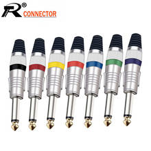 10pcs/lot Mono Sophomore Core Jack 6.35mm Audio Cable Connector 2 Pole 1/4 Inch Mono Male Plug Amplifier Microphone Connector 2024 - buy cheap