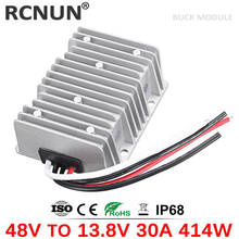RCNUN DC-DC Step Down Converter 36V 48V to 13.8V 30A Voltage Regulator DC to DC Power Converters 2024 - buy cheap