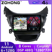 Radio Multimedia con GPS para coche, reproductor con Android 10, 4G, DSP, DVD, estéreo, 2 Din, para Hyundai Elantra 2012 2013 Avante I35 2024 - compra barato