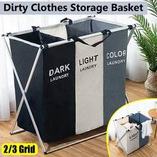 Cesto de roupas sujas dobrável, 2/3 seções, organizador dobrável, dormitório, saco de lavar roupa 2024 - compre barato
