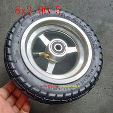 Lightning shipment 8x2.00-5 Tubeless Tire Wheel Tyre 8*2.00-5 wheel hub Pocket Bike MINI Bike Electric Wheelchair Wheel Motor 2024 - buy cheap