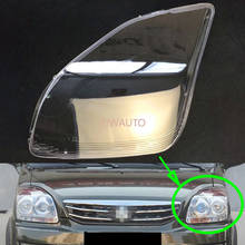 Ремонт автомобильных фар для Suzuki Wagon R E + X5, сменная Крышка для автомобильных фар 2024 - купить недорого
