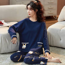 Conjunto de pijama mulheres, 5xl adorável mulheres primavera outono manga comprida calça comprida conjuntos de pijamas de algodão lazer roupas de dormir 2024 - compre barato