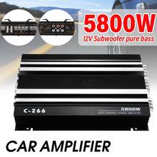 5800 Watt 4 Channel 12V Car Amplifer Car Audio Power Amplifier Car Audio Amplifier for Cars Amplifier Subwoofer 2024 - buy cheap