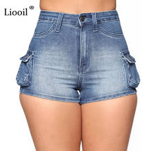 Liooil Casual Blue Black Denim Shorts 2021 Women Mid Waisted With Zipper Button Pockets Female Washed Skinny Short Jeans 2024 - buy cheap