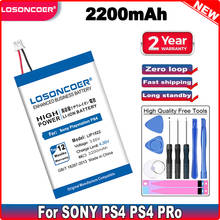 LOSONCOER LIP1522 аккумулятор 2200 мАч для Sony PS4 тонкий Bluetooth двойной шоковый контроллер второго поколения 2024 - купить недорого