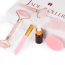 Rose Quartz Jade Roller Gua Sha Scraper Set Facial Massage Roller Face Slimming Wrinkle Removal Skin Care Tools with Gift Box 2024 - buy cheap