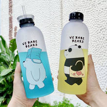 1000ml Cute Bear Plastic Water Bottle Leak-proof Large Capacity Bottle for Water Transparent Frosted Juice Cup Water Cup 2024 - buy cheap