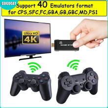 4K HD 64 бит 32 Гб 3550 игры видео игровая консоль HD 2,4G Беспроводная для CPS PS1 мини ретро джойстик двойной Геймпад контроллер подарок 2024 - купить недорого