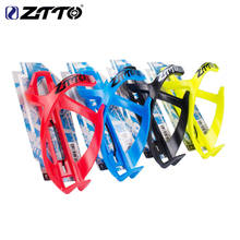 ZTTO Bottle Cage Water Bottle Holder Socket Holder High Strength Nylon Plastic for MTB Road Bike Ultralight Bicycle Accessories 2024 - buy cheap