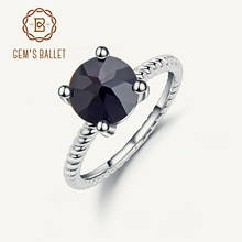 Женское кольцо с натуральным камнем-талисманом 2024 - купить недорого