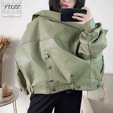 FTLZZ New Autumn Women Faux Leather Jacket Vintage Boyfriend Style Coat Batwing Sleeve Short Motor PU Jackets Biker Outwear 2024 - buy cheap
